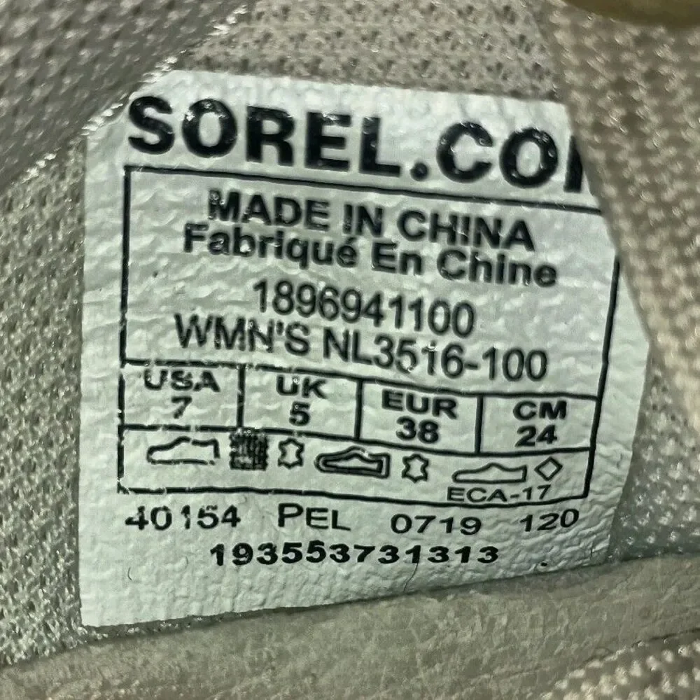 Sorel kinetic lite